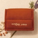 오색약손