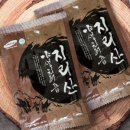 (주)새롬 이미지