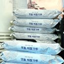 이쉐프의차려진식탁 | 레이크우드맛집 닭있는풍경, 양주초계탕에서 여름보양식 맛본 후기