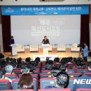 서귀포시청2청사 앞 이미지