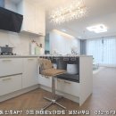 이든에테르노아파트 이미지