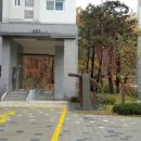 한신유통 이미지