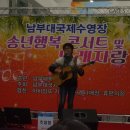 남부대국제수영장 이미지