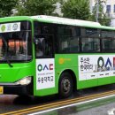 연남동주민자치센터 이미지