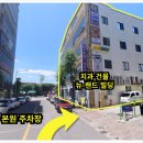 바른마음치과의원 이미지