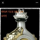 무거볼래 Daum카페