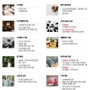 (주)피에스텍 이미지