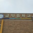 다빈기획 - 대덕구 신탄진로738번길 128 | 다빈기획