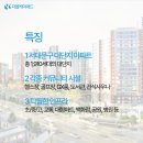 (주)신촌애드