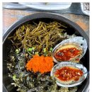 제주갈치한담 이미지