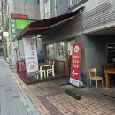 중앙병원(1012) 이미지