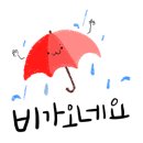 청춘빈대떡