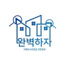 도안북로93번길 이미지