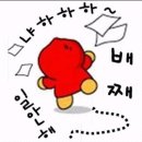 엠에스엔 이미지