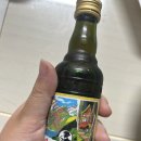 이가네주막 이미지