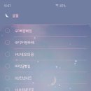 해변상회 이미지