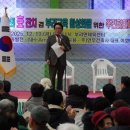 사랑의 효의원