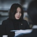 색다른공인중개사사무소 이미지