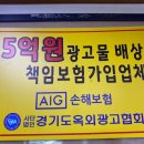 일산로803번길 이미지