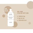 옷사랑세탁 이미지