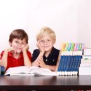 서귀포 자기주도학습지원센터 이미지