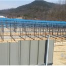 이룬농장 이미지