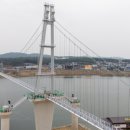 출렁다리(1) 이미지