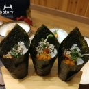 참치마찌 이미지