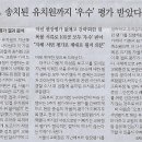 민중의료기 이미지