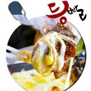 비전병원 사거리 이미지