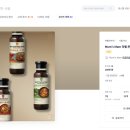 디자인메이커스