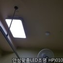 건영한의원 이미지