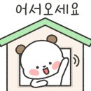 화전산업단지 이미지