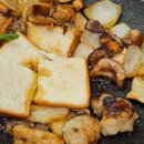 성복2로 | 수지곱창 맛집, 양철북 용인성복점 모둠한판 재방문의사 100%