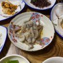 남해바다횟집 이미지