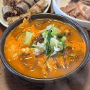 광주순대 | 경기광주 순대국맛집 중대동 신주옥미 웨이팅후기