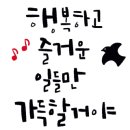 신성약국 이미지