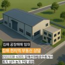 신대림공인중개사사무소 이미지