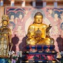 실상사 위토개량성책 이미지