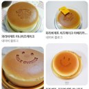 파리바게뜨(수락산역점) | 오와케이크 수락산역점에서 베리 미니 바스크치즈케이크 먹은 후기/ 내돈내산