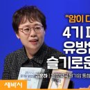 기분좋은약국 이미지