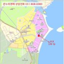 진하6길 네이버블로그