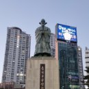 송상현 광장 동상 맞은편 이미지