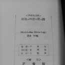 바람과 별 이미지