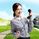 꿀부동산중개사무소 이미지