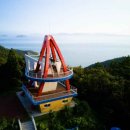 급치산전망대 이미지