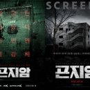 곤지암 이미지