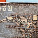 넙뒤공원 이미지