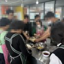 우리집원 마데라 파운드 케이크 울산체험교실 신울산베이킹스튜디오 이미지