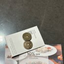 엽전레스토랑 이미지